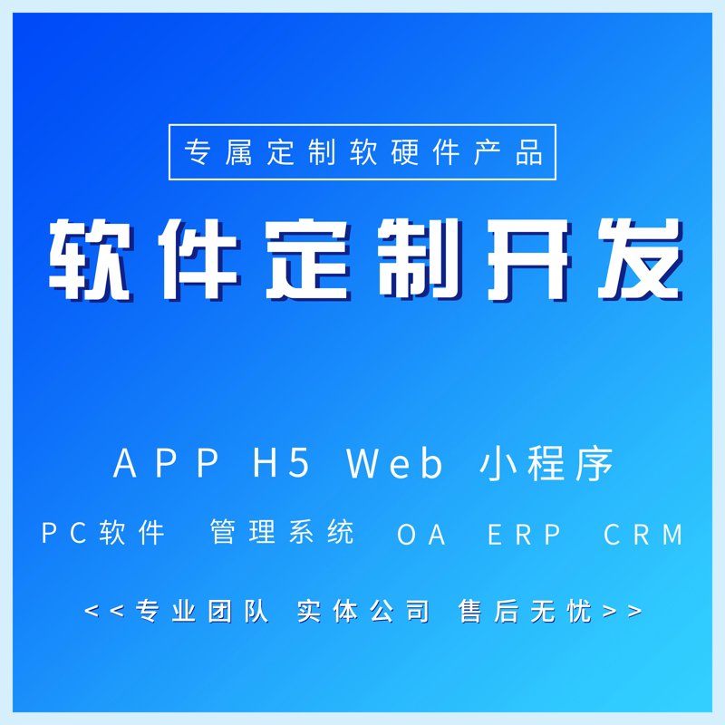 广西南宁好微科技有限公司，你知道它的联系电话吗？这个问题一直让许多人困扰。今天我们就来揭开这个谜团，看看这家公司的联系方式究竟如何。