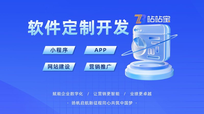 为什么选择拨打“广西南宁好微科技有限公司”的电话？这是一个值得探讨的问题。